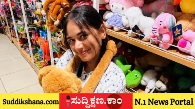 ವಿದ್ಯಾರ್ಥಿನಿ