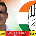 ದಾವಣಗೆರೆ