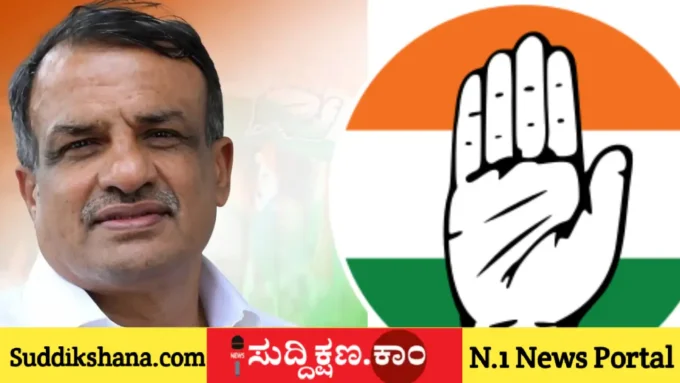 ದಾವಣಗೆರೆ