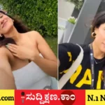 ಯುವತಿ