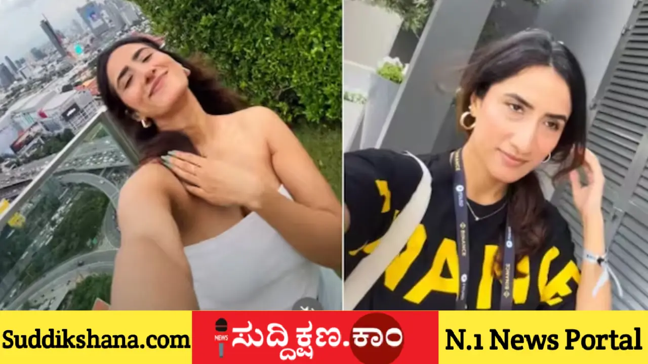 ಯುವತಿ