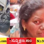 ದಾವಣಗೆರೆ