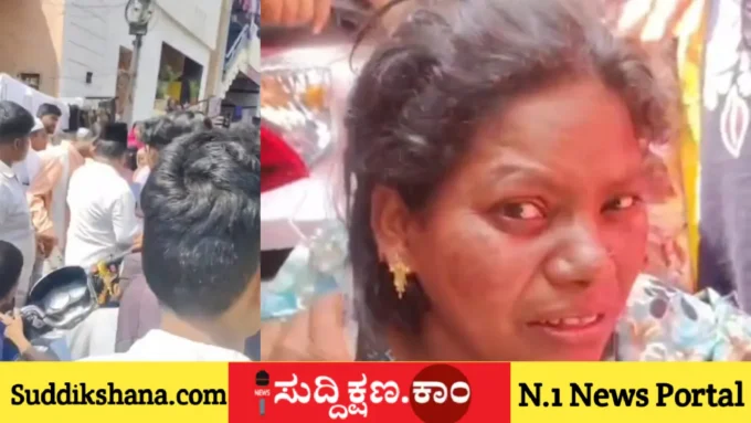 ದಾವಣಗೆರೆ