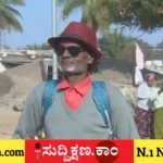 ದಾವಣಗೆರೆ