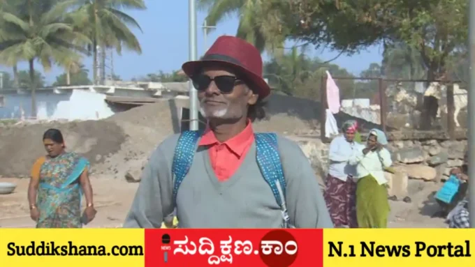 ದಾವಣಗೆರೆ