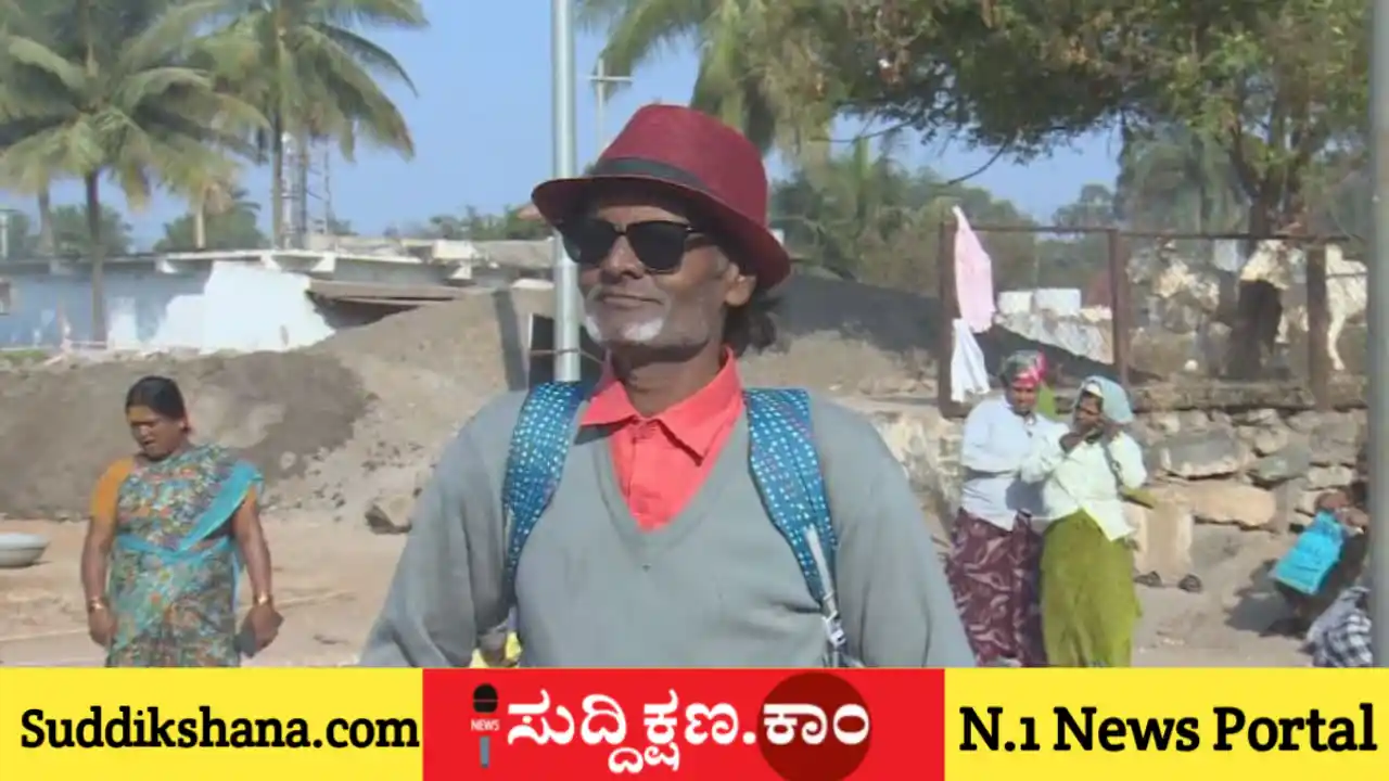 ದಾವಣಗೆರೆ