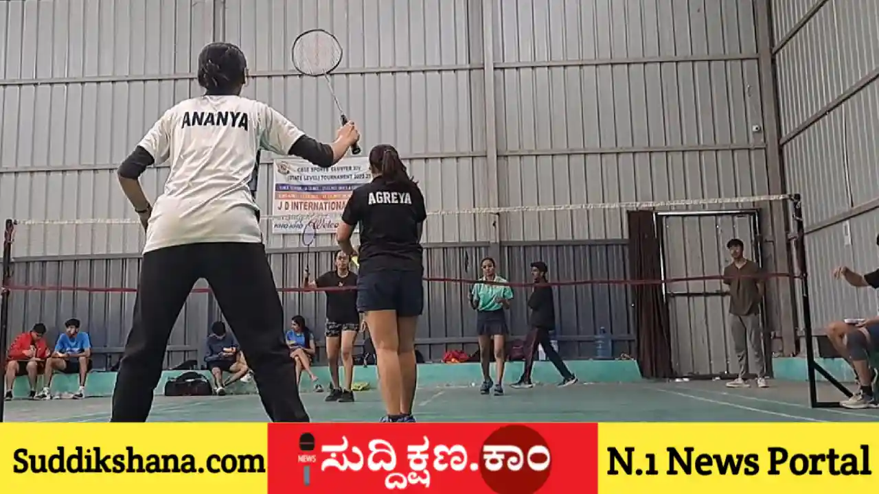 ದಾವಣಗೆರೆ