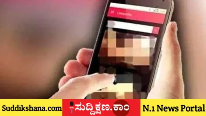 ಕೇರಳ