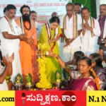 ರೈತರ