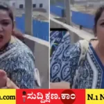 ಬೈಕ್