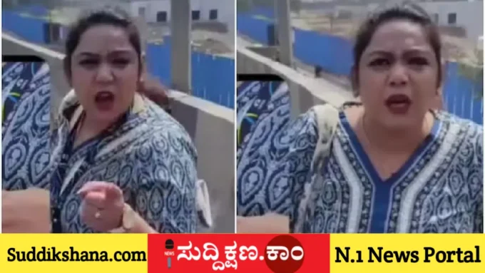 ಬೈಕ್