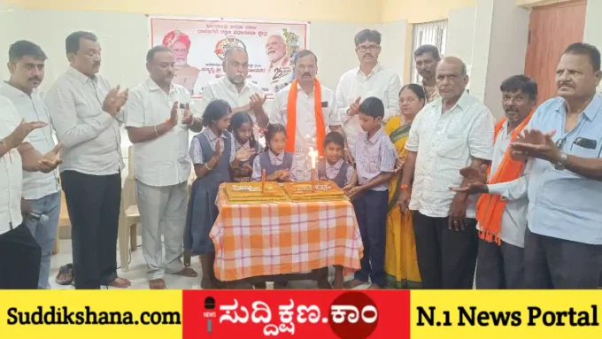 ಮೋದಿ