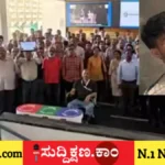 ಸೂರ್ಯನಾರಾಯಣ
