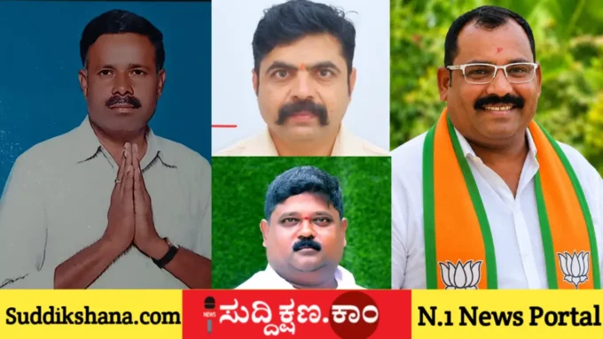 ದಾವಣಗೆರೆ