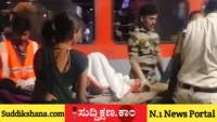 ಮಹಿಳೆ