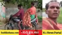 ಆಂಬ್ಯುಲೆನ್ಸ್