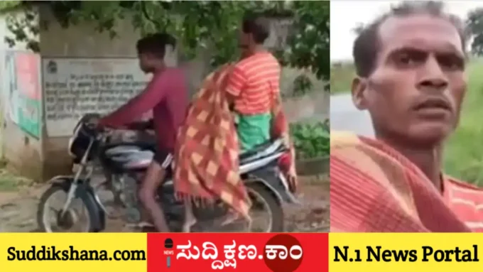 ಆಂಬ್ಯುಲೆನ್ಸ್