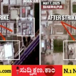 ಆಪರೇಷನ್ ಸಿಂಧೂರ್