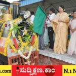 ದಾವಣಗೆರೆ