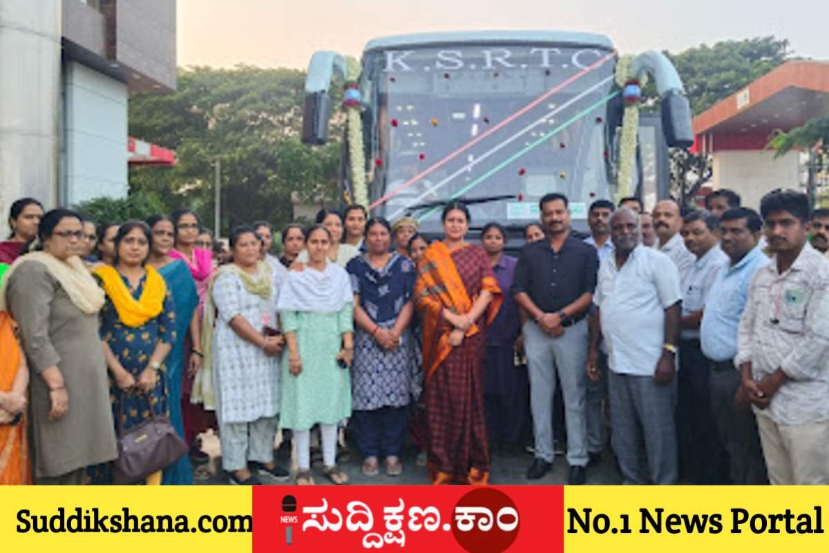 ದಾವಣಗೆರೆ