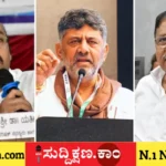 ಸಿದ್ದರಾಮಯ್ಯ