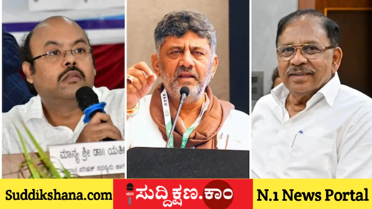 ಸಿದ್ದರಾಮಯ್ಯ