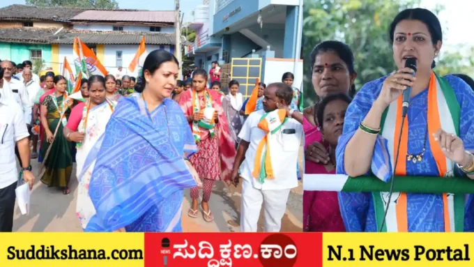 ಪ್ರಭಾ ಮಲ್ಲಿಕಾರ್ಜುನ್