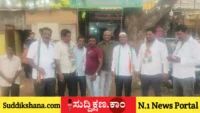ದಾವಣಗೆರೆ