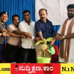 ಸ್ಪರ್ಧಾತ್ಮಕ ಪರೀಕ್ಷೆ