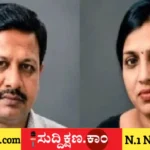 ಮಹಿಳೆ