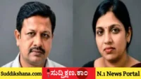 ಮಹಿಳೆ