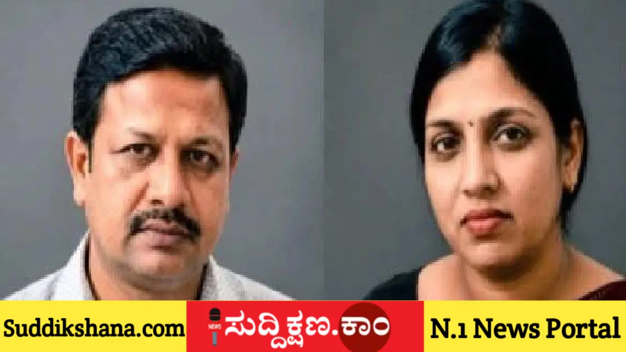 ಮಹಿಳೆ