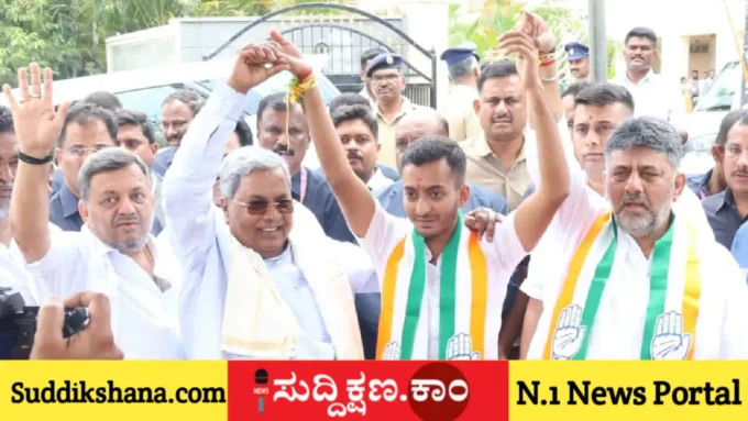 ಸಿದ್ದರಾಮಯ್ಯ