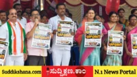 ಪೆಟ್ರೋಲ್
