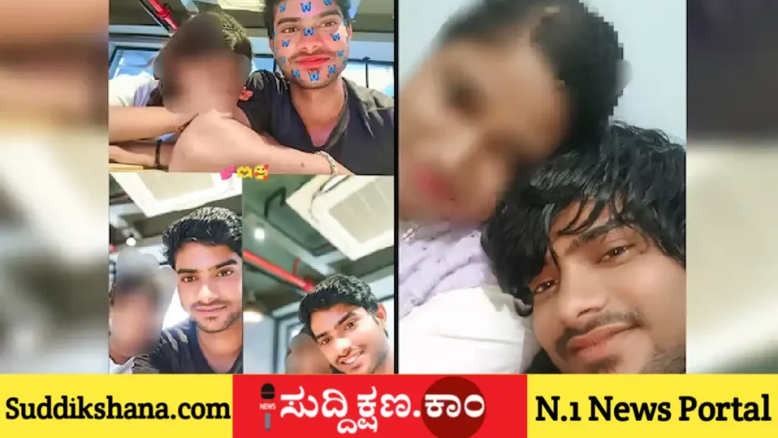 ಹಿಂದೂ