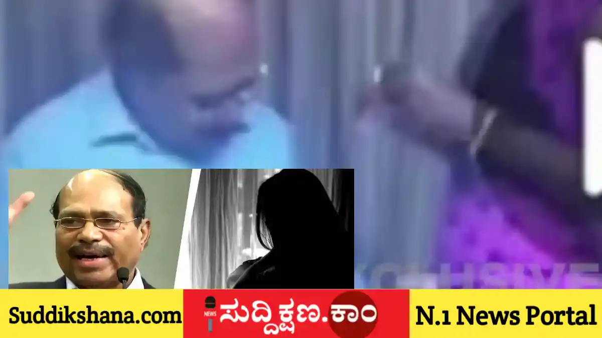 ಉದ್ಯಮಿ