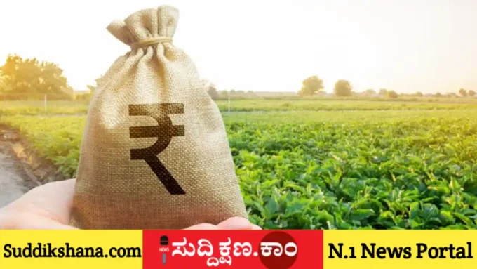 ದಾವಣಗೆರೆ