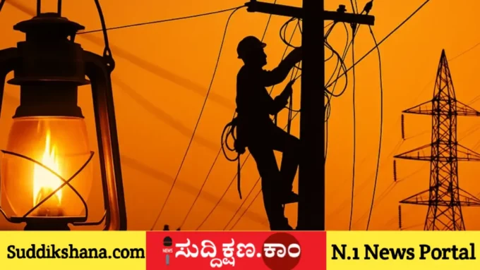ದಾವಣಗೆರೆ