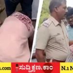 ಶವ ಸಂಸ್ಕಾರ