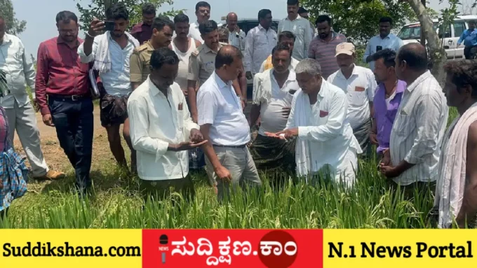 ಭದ್ರಾ