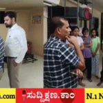 ದಾವಣಗೆರೆ