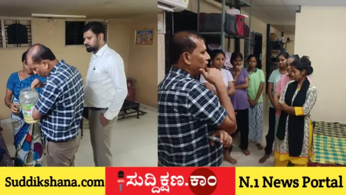 ದಾವಣಗೆರೆ
