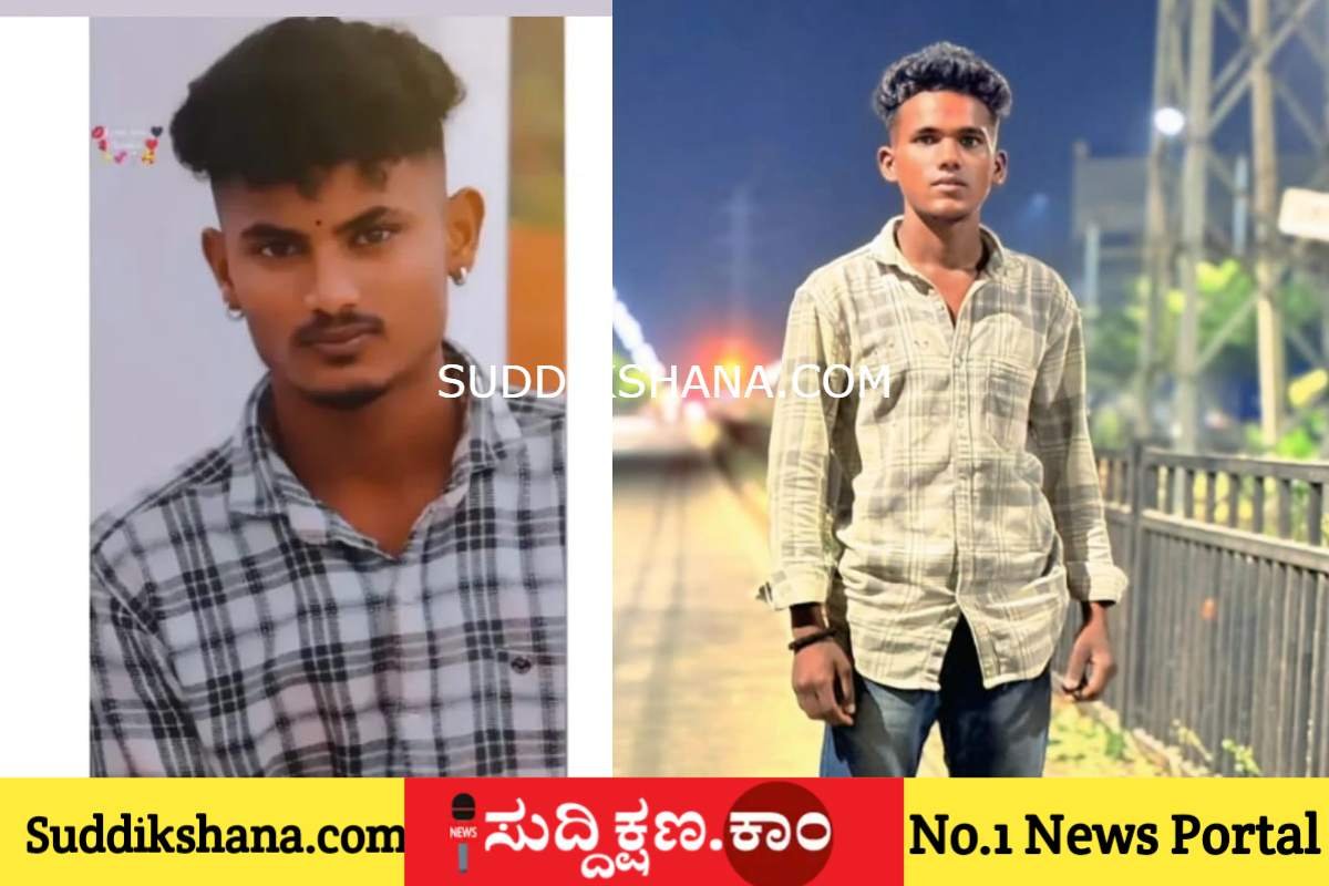 ದಾವಣಗೆರೆ