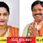ಬಂಜಾರ