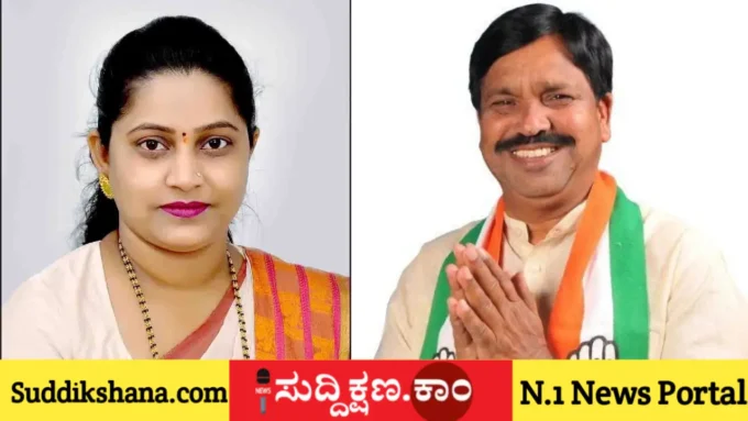ಬಂಜಾರ
