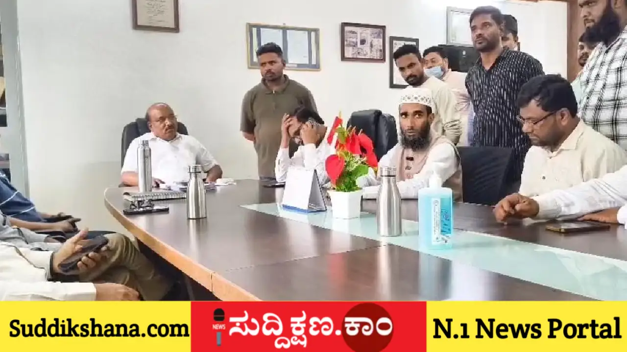 ದಾವಣಗೆರೆ