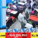 ಶಾಲೆ