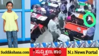 ಶಾಲೆ