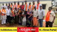 ದಾವಣಗೆರೆ
