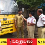 ದಾವಣಗೆರೆ